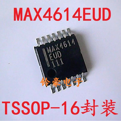 贴片IC MAX4614EUD CMOS模拟开关芯片TSSOP-14脚 可直拍