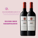 法国吉哈伯通传晟系列806科比埃干红葡萄酒原瓶进口990菲图红酒
