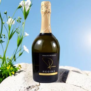 蜡封 蜻蜓庄园干白葡萄酒奈斯特莫斯卡托四叶草小甜水瑞吉娜起泡