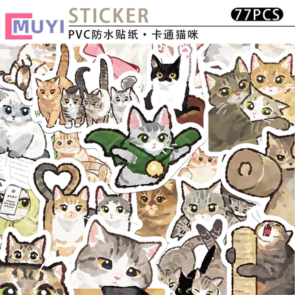 77张卡通可爱猫咪贴纸行李箱笔记本电脑手机壳手账本防水装饰贴画