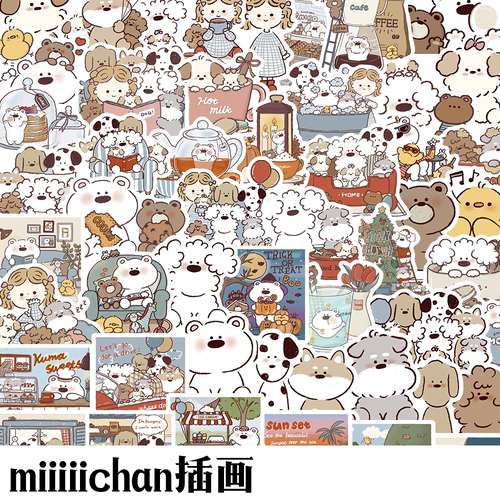 日本插画师女孩小狗michan