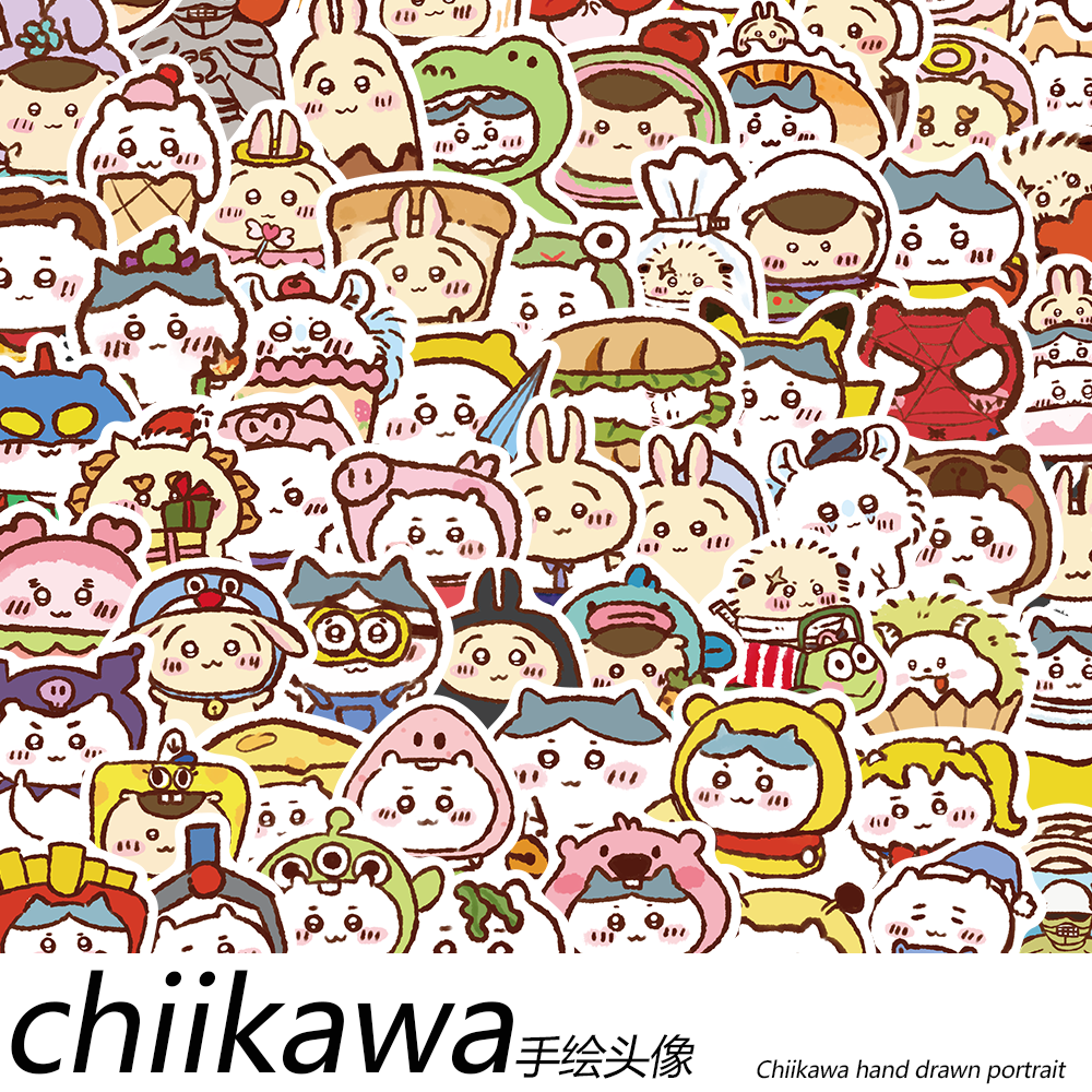 chiikawa贴纸吉伊卡哇手机壳DIY
