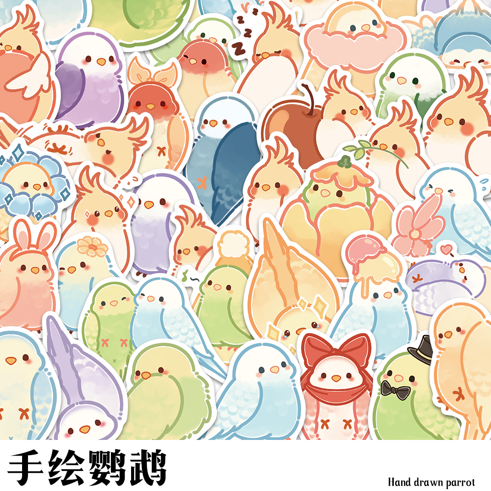 鹦鹉贴纸卡通手绘手账粘贴画