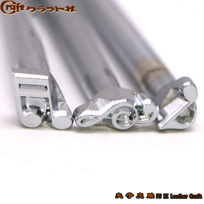 E568/E571/E572/E574/cE575/E576日本CRAFT皮雕印花工具 夫子皮雕