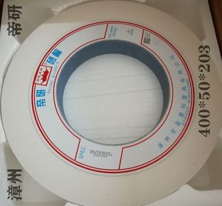 帝研白刚玉400*63*203大水磨7160磨床砂轮磨不锈钢白钢铸铁量刀具