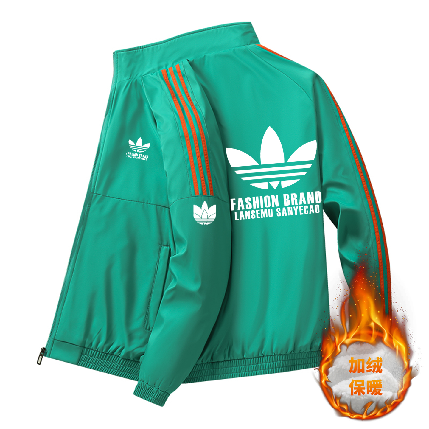 奥莱撤柜【二折专区】棉服外套男