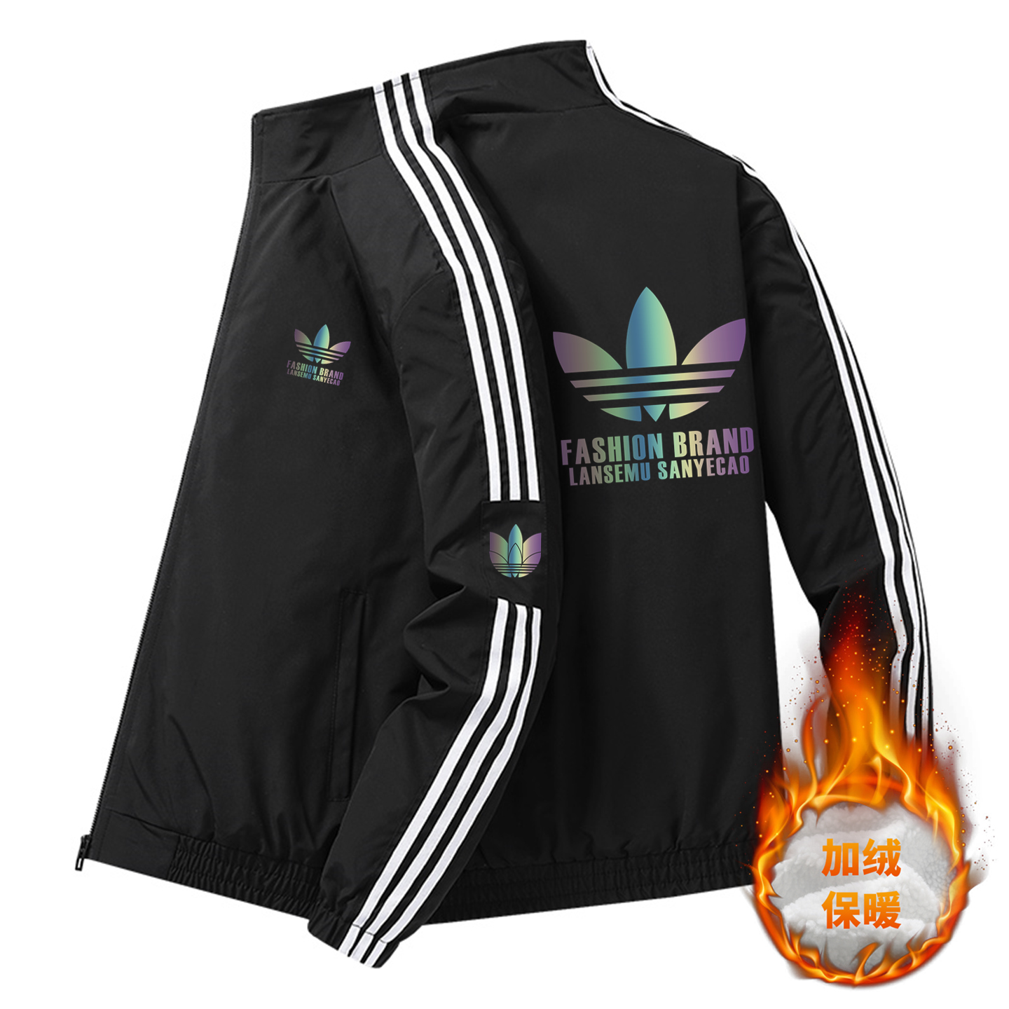 奥莱撤柜【二折专区】冲锋衣外套