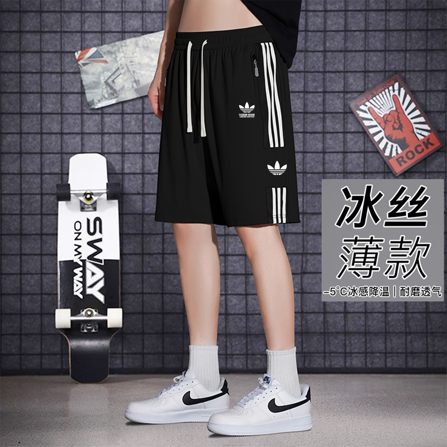兰瑟姆三叶草纯棉运动短裤男士胖子大码跑步运动裤子冰丝五分裤女