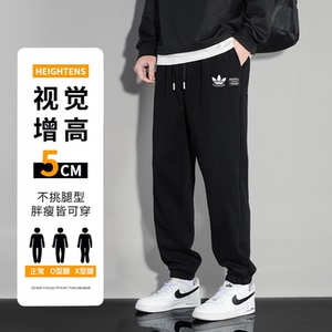 兰瑟姆三叶草2024年秋冬季纯棉运动裤卫裤男士宽松束脚休闲裤子女