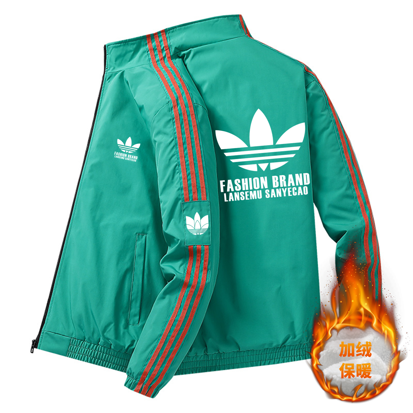 奥莱撤柜【二折专区】冲锋衣外套