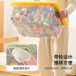 现货家用20L大容量透明防潮密封塑收纳箱PP材质方形物料品整理箱