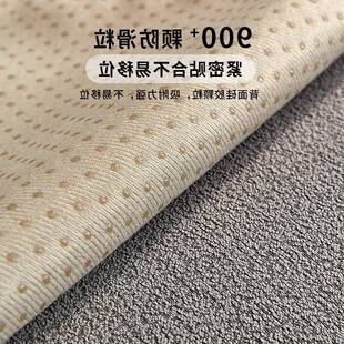 通用防猫抓坐垫 绒技沙发垫纯色防滑泰迪科防水隔尿沙发垫盖巾四季
