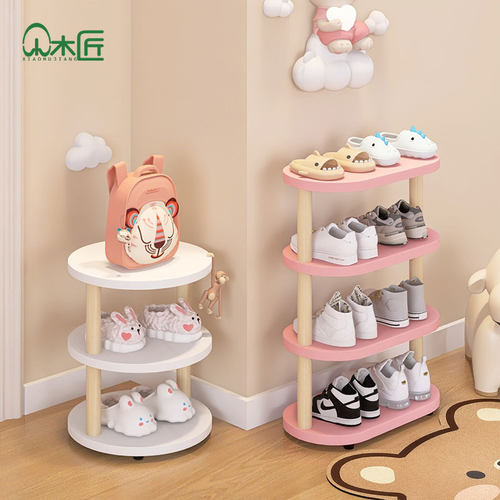 儿童鞋架小型鞋柜鞋子收纳架子