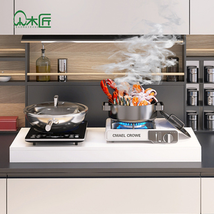 燃气灶盖板罩橱柜台面煤气灶遮挡板厨房电磁炉支架灶台垫高置物架