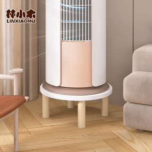 空调底座加高支架方圆形立式柜机垫高托架客厅落地增高台实木底座