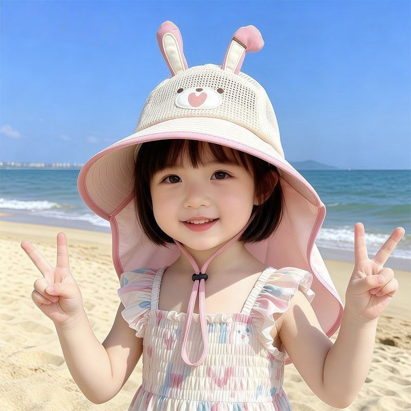 儿童帽子夏季遮阳帽大檐男女童户外防晒网帽透气宝宝披肩太阳帽薄