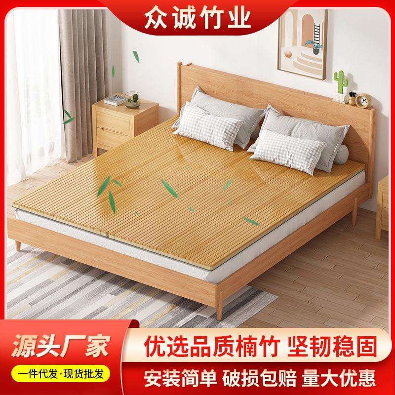楠竹床板护腰垫片软床加硬床硬板床垫实木榻榻米排骨架生产工厂
