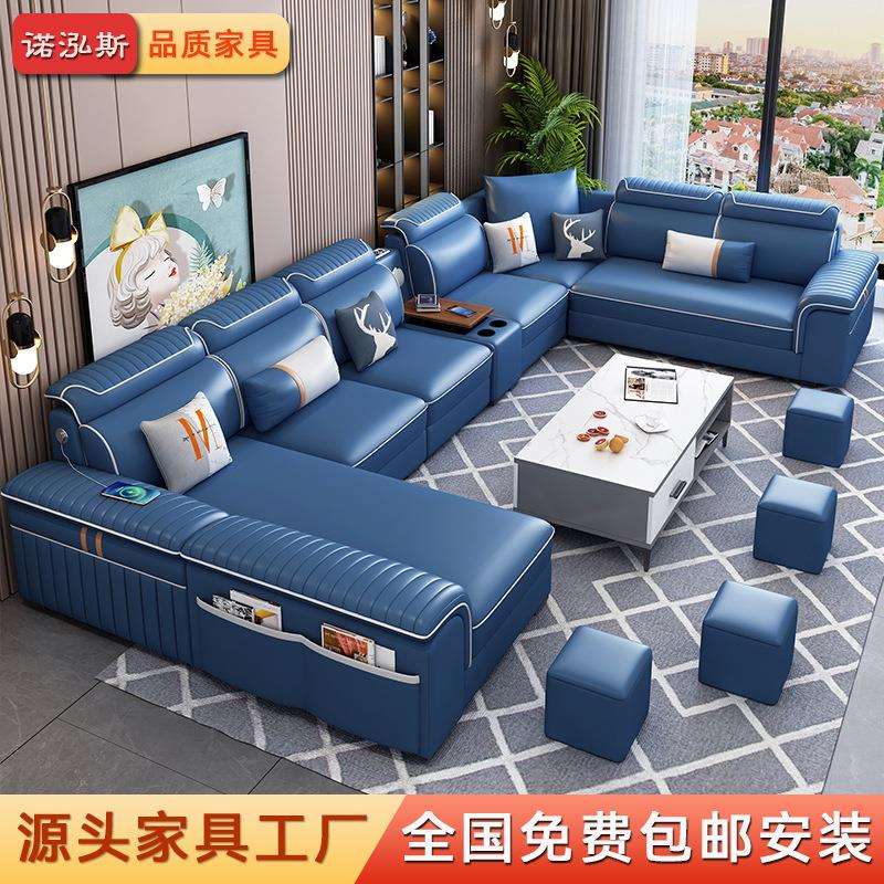 沙发客厅2025新款可拆洗大小户型科技布家用现代简约免洗布艺沙发
