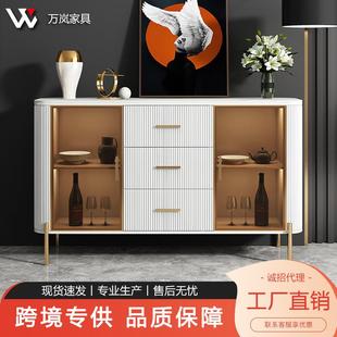 储物客厅北欧靠墙酒柜 轻奢餐边柜岩板现代简约餐厅家用玄关柜美式