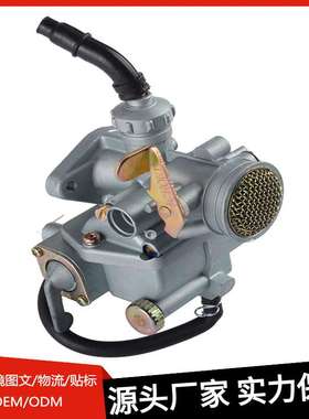 化油器适用CT70 CT70H CT 70 KO Trail Bike 1969-1977Carburetor