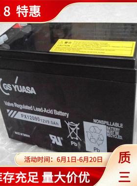 GSYUASA蓄电池TEV12180/12V18AHGS汤浅铅酸蓄电池18AH