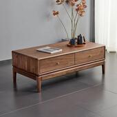 黑胡桃木茶几实木北欧现代简约风格 客厅长方形小户型组合家具原木