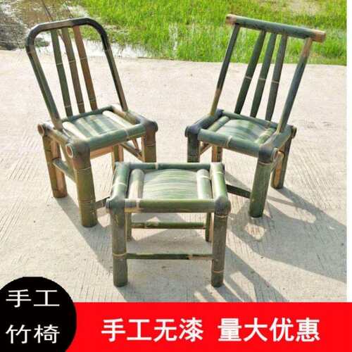 竹椅子靠背椅家用老式餐椅复古藤编竹子凳子单人椅中式休闲小易恒
