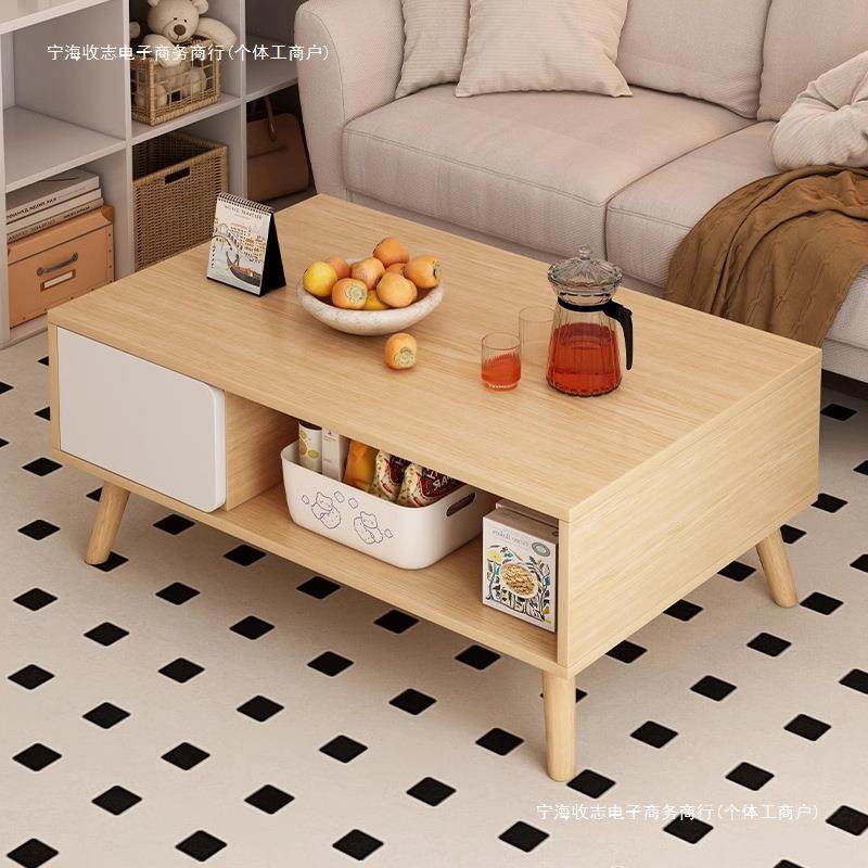 茶几客厅家用小户型沙发边几简约现代公寓出租屋用新款卧室小桌子,玩具/童车/益智/积木/模型,其它,淘宝优惠券,粉丝福利购,淘宝优惠卷