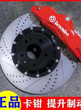 适用布雷博brembo刹车卡钳改装F50GT6AP9040阿基波罗8N9N10活塞