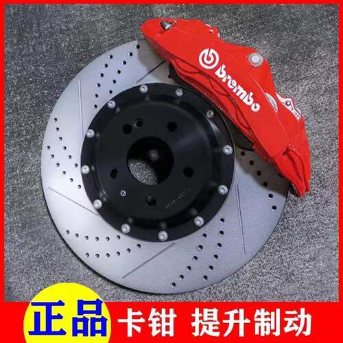 适用布雷博brembo刹车卡钳改装F50GT6AP9040阿基波罗8N9N10活塞