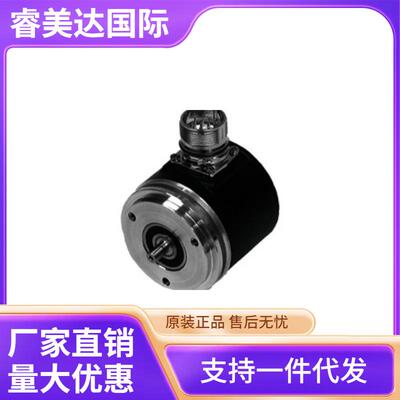 AVS58-0编码器原装进口假一罚十