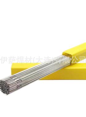 不锈钢实芯焊丝1.4311直条氩弧焊丝00Cr18Ni10N