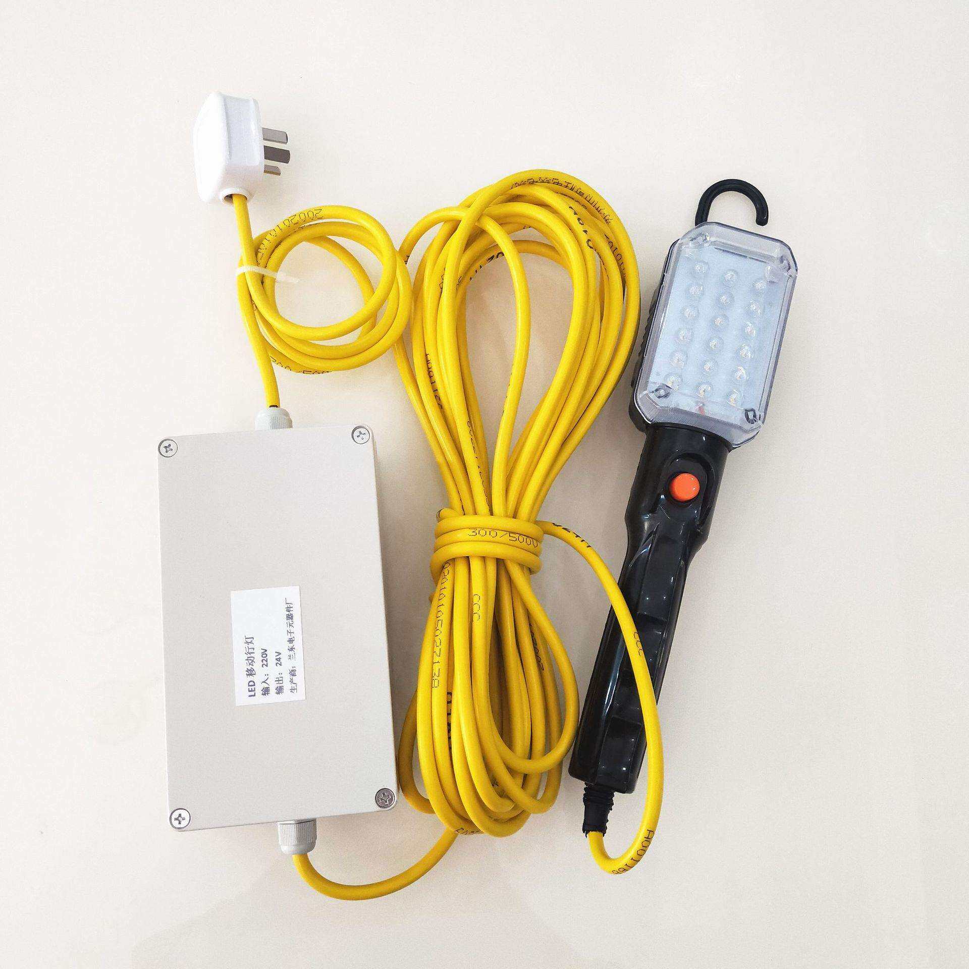 LED行灯低压维修灯220V转12V24V36V自带变压器工作灯18灯珠