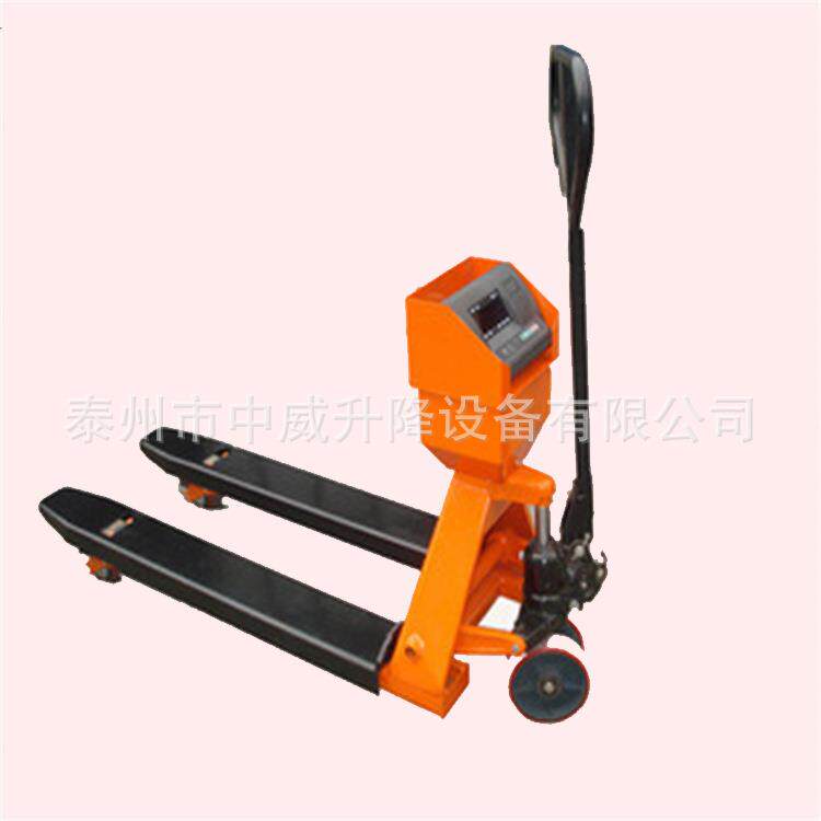 供应带打印功能的2吨电子称液压搬运车称重液压叉车手拖地牛
