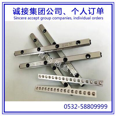 NB交叉滚柱导轨滚子导轨SV9200-10ZSV9300-15ZSV9400-20Z