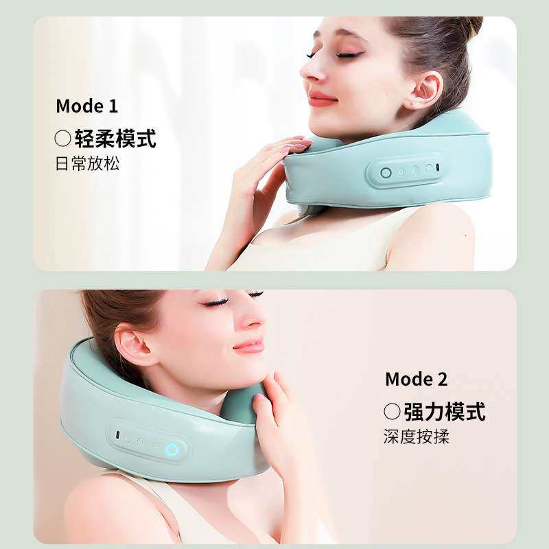 U型揉捏按摩器加热颈椎按摩仪颈部电动护颈仪器智能充电斜方肌