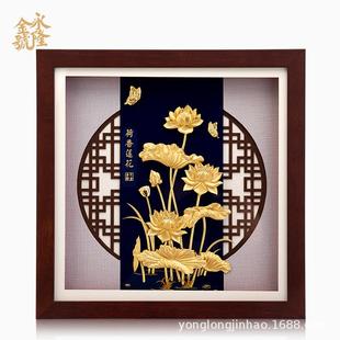 飾畫創意家居飾品掛畫壁畫 24k立體金箔畫荷香蓮花現代客廳簡約裝