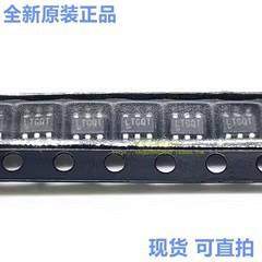 LTC6268IS6-10LTC6268HS6-10#TRMPBFSOT23-6丝印LTGQT芯片IC,橡塑材料及制品,橡胶,淘宝优惠券,粉丝福利购,淘宝优惠卷