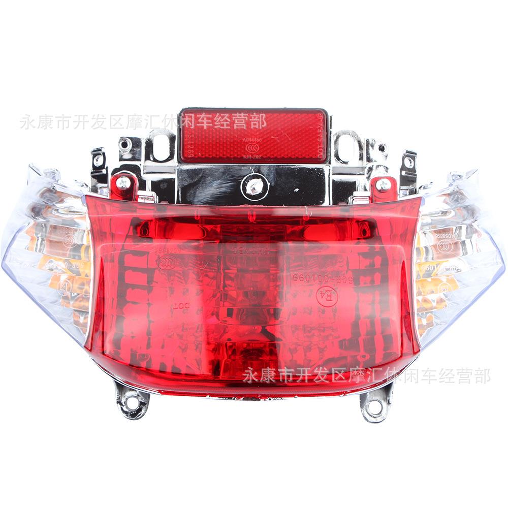 滑板车适用GY650CCChuanlSunnySSR后刹车灯尾灯转向灯反光片