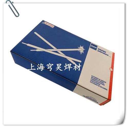 供应法国SAF沙福STARCASTENiFe-Cl铸铁焊条Z408生铁焊条