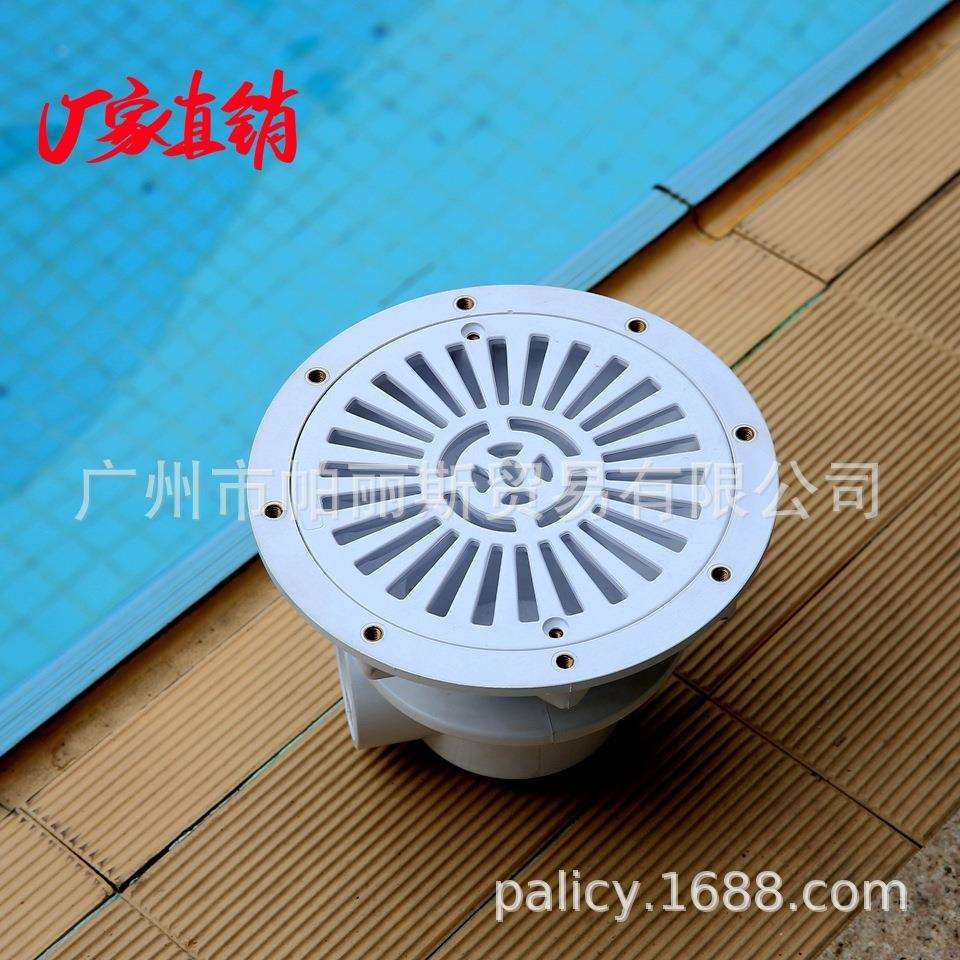 厂家直供胶膜池主排水口泳池SP-2850V主排水地漏2英寸进水口,玩具/童车/益智/积木/模型,其它,淘宝优惠券,粉丝福利购,淘宝优惠卷