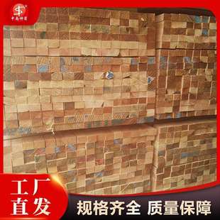 木板2米长建筑木方工程工地白松木方尺寸标准发货快可签约质保