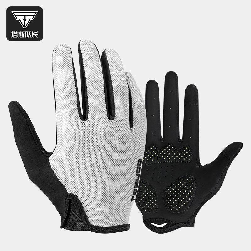 塔斯队长春秋骑行手套男全指自行车长指减震触屏山地公路车女冬季