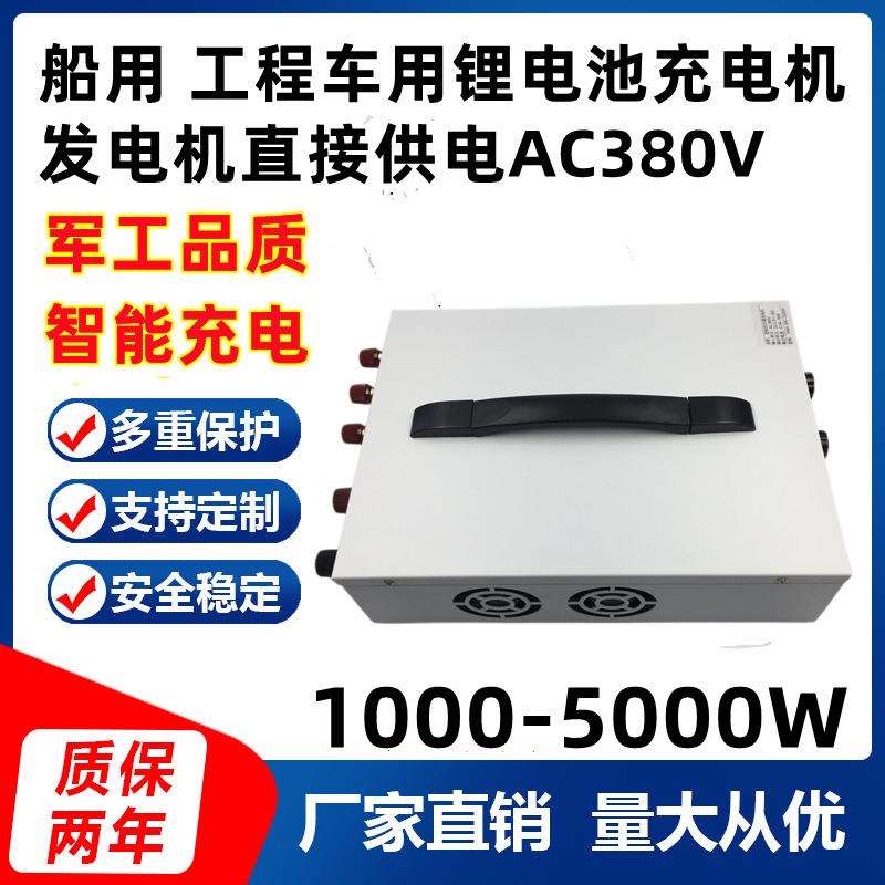 2000W3000W可调开关电源实验室专用大功率电源带数字显示变压器