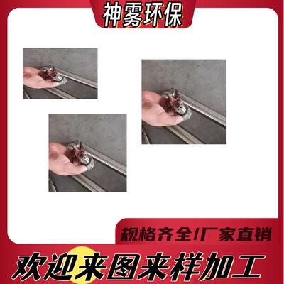 脱硝喷枪厂家脱硝喷枪制造非标脱硝喷枪氨水喷枪锅炉脱硝喷枪