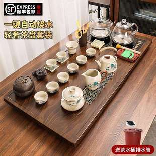 家用茶几玻璃烧水壶底部上水全自动 茶盘办公一体紫砂陶瓷茶具套装