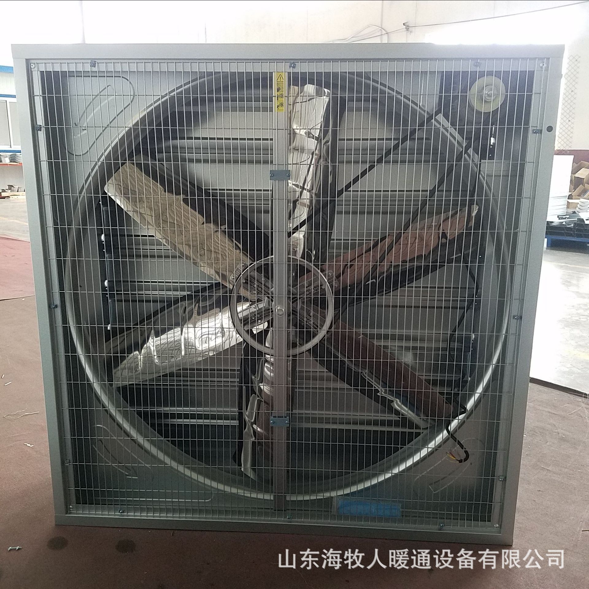 厂家批发负压风机1.38米工业排气换气扇大功率养殖重锤式1380型图片