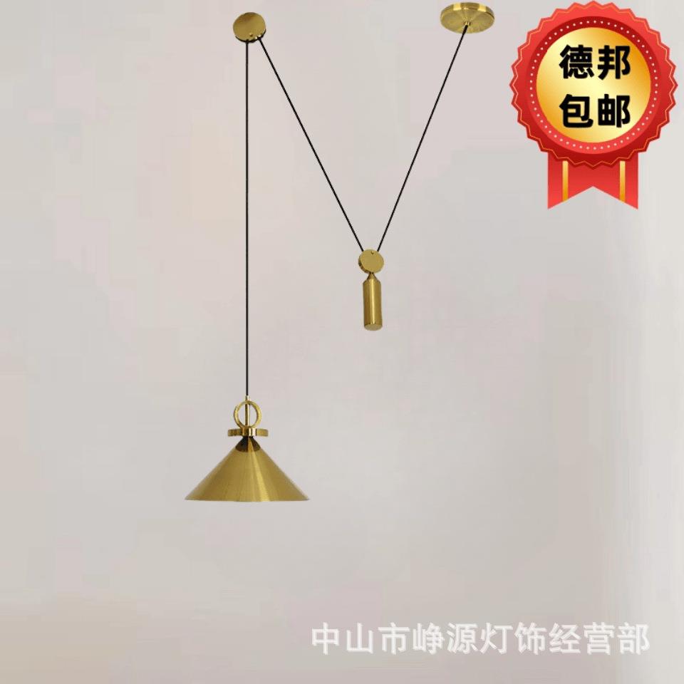 北欧个性餐厅咖啡厅滑轮吊灯吧台升降金色吊灯后现代伸缩床头吊灯