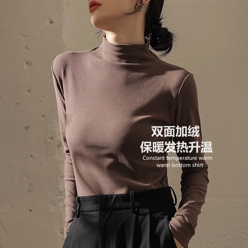 【任选三件】半高领绒双面发热打底衫