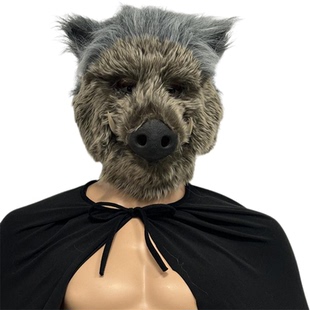 黑神话悟空cos面具猪八戒头套万圣节周边道具游戏同款 cosplay头套